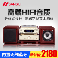 Sansui/山水 MC-1320