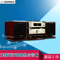 Sansui/山水 MC-1320