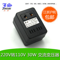 JS/景赛 JS-30W-A