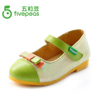 Five Peas/五粒豆 FP869