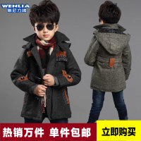 WENLIA/维尼力啦 868