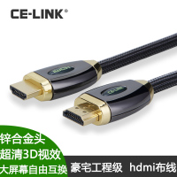 CE－LINK 2390