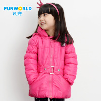 Fun World/凡兜 18140502128