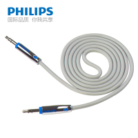 Philips/飞利浦 SWA5011