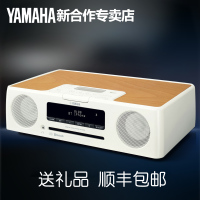 Yamaha/雅马哈 TSX-B232