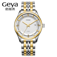 Geya/格雅 78006-Y