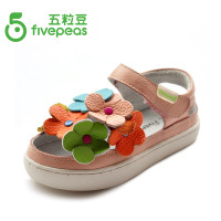 Five Peas/五粒豆 FP1212