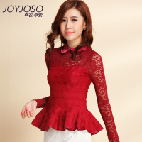 JOY JOSO/卓衣·卓索 83423