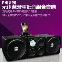 Philips/飞利浦 DCM1075/93