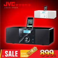 JVC/杰伟世 RD-N1W