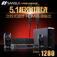 Sansui/山水 MC-3210D6