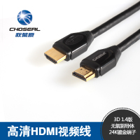 Choseal/秋叶原 HDMI