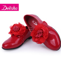 DEESHA/笛莎 1345104