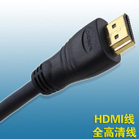 Choseal/秋叶原 HDMI