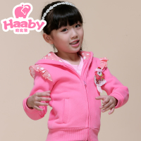 haaby/哈比象 AW14-HG-CT-066