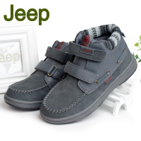 JEEP JFO79297