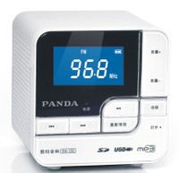 PANDA/熊猫 DS-150