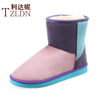 利达妮 TZLDN1301-1