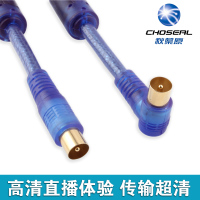 Choseal/秋叶原 Q-368