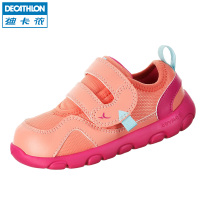 Decathlon/迪卡侬 8326701