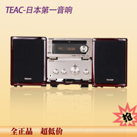 Teac/第一音响 TC-540D