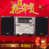 Teac/第一音响 TC-540D