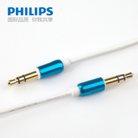 Philips/飞利浦 SWA5010