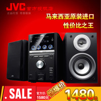 JVC/杰伟世 UX-G500
