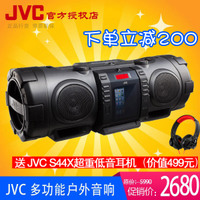 JVC/杰伟世 RV-NB75