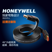 Honeywell/霍尼韦尔 M2