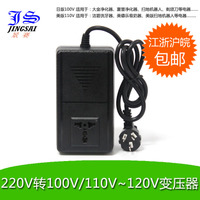 JS/景赛 JS-200W-A