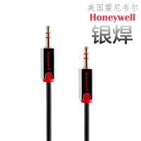 Honeywell/霍尼韦尔 A5