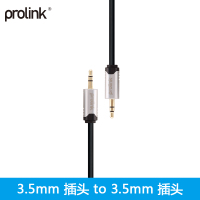 PROLINK HMC105A