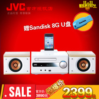 JVC/杰伟世 EX-S1