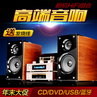 欧诺 DV-318