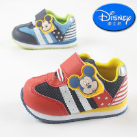 Disney/迪士尼 CS0129