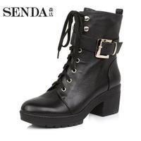 Senda/森达 31211DZ4