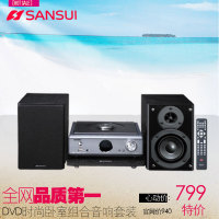 Sansui/山水 MC-1405D