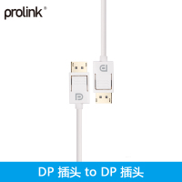 PROLINK MP379