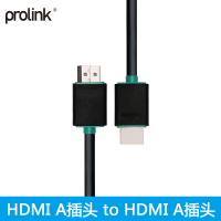 PROLINK PB348