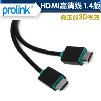 PROLINK PB348