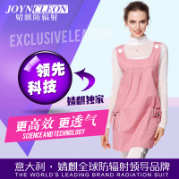 JOYNCLEON/婧麒 jc8315