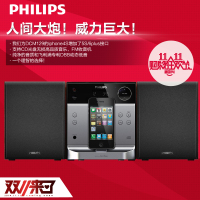 Philips/飞利浦 DCM129