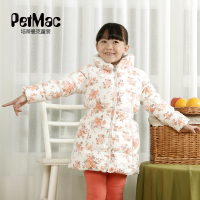 Petmac/培蒂曼克 26413019