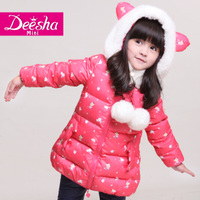 DEESHA/笛莎 1429506