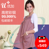 优加 L XL