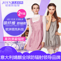 JOYNCLEON/婧麒 JCM98102B