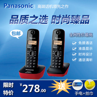 Panasonic/松下 KX-TG12CN-2