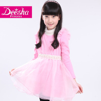 DEESHA/笛莎 1419102