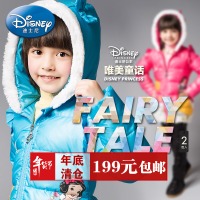 Disney/迪士尼 RD412009-1